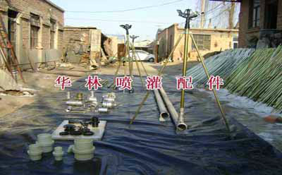 自動(dòng)調(diào)節(jié)設(shè)備
