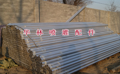 噴灌移動(dòng)裝置作業(yè)