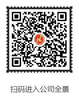 微信圖片_20190604093015.jpg