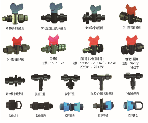 QQ圖片20190609102445.png